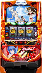 EVANGELION　30パイモデル　【2018年（平成30年）】