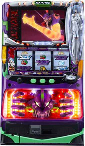 モバスロ　ヱヴァンゲリヲン～真実の翼～【2011年（平成23年）】