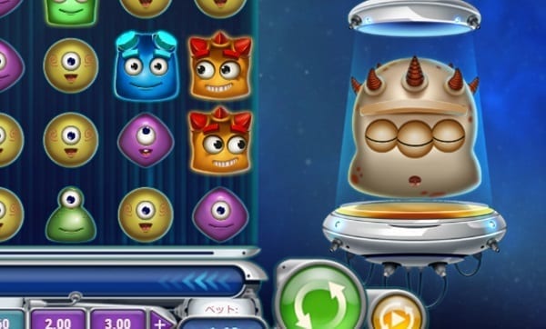 Gargantoon (ガーガントゥーン) いびき