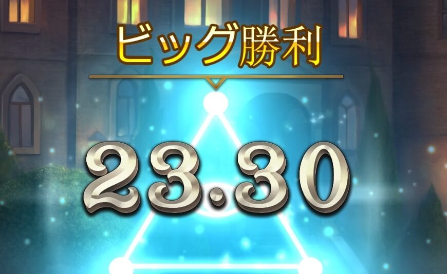 the shadow order game image 11