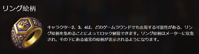 the shadow order game image 3