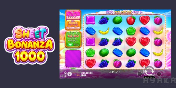 Sweet bonanza 1000