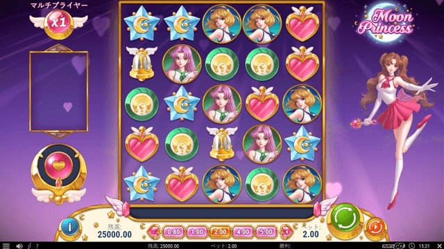オンライン スロット Moon Princess 