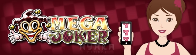 クラシックスロット