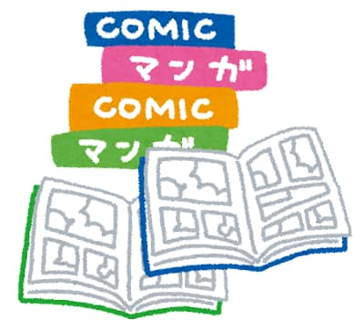ロシアンルーレット 漫画