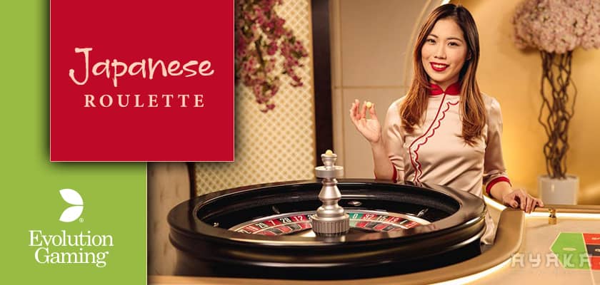 ルーレット サイト　日本テーブル