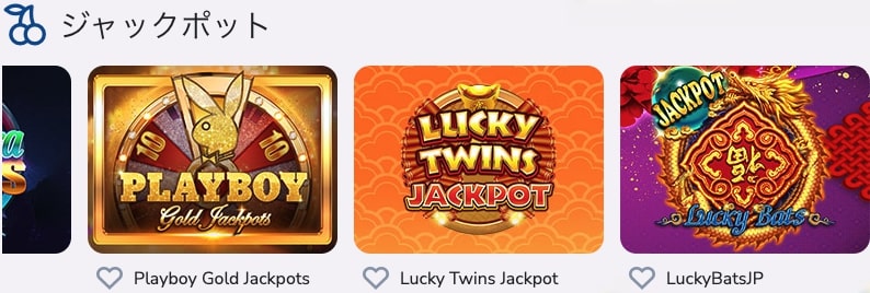 コニベット のジャックポット