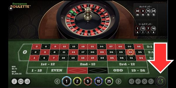 ルーレット空回し　ヨーロピアンルーレット