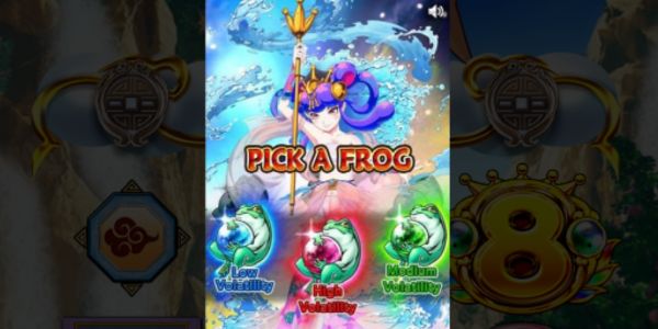 爆発力を発揮する　ボーナス機能