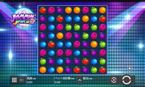 ジャミンジャーズ　爆発力が高いスロット