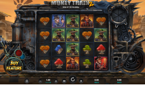 オンラインカジノ　マネートレインズ　爆発力が高いスロット