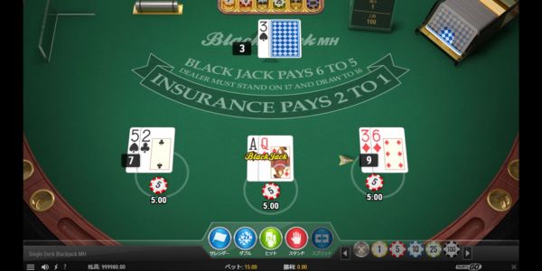 おすすめのブラックジャック　シングルデックブラックジャック