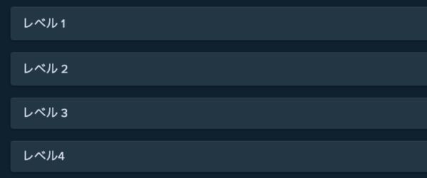 ステーク カジノ から 出金に必要な本人確認レベル