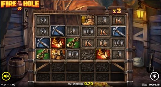 おすすめのオンラインカジノスロット　fire in the hole