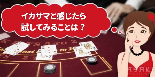 おすすめの方法　share ベラジョン