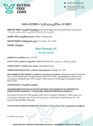 コニベット ライセンス