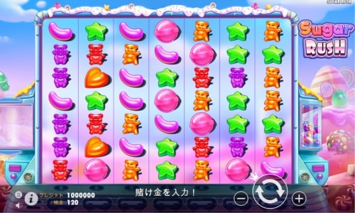 おすすめのオンカジスロット　シュガーラッシュ