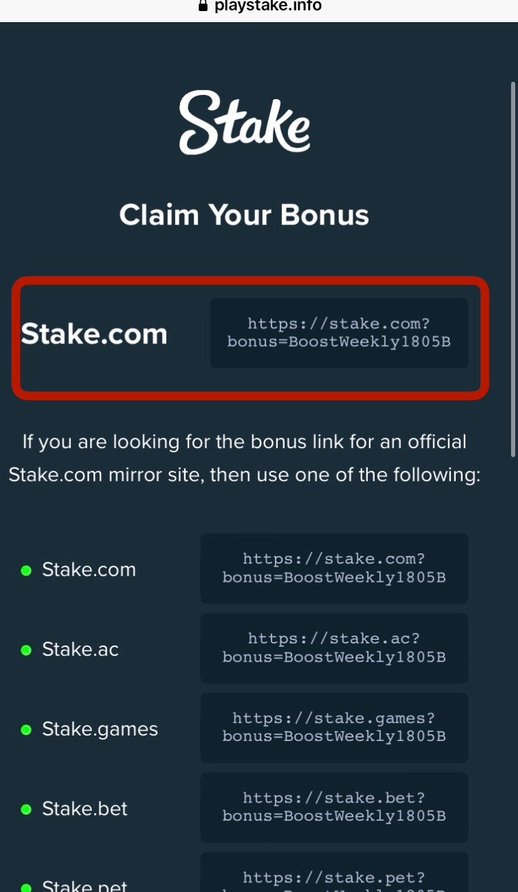 ステークカジノ週次ボーナスリンク画面