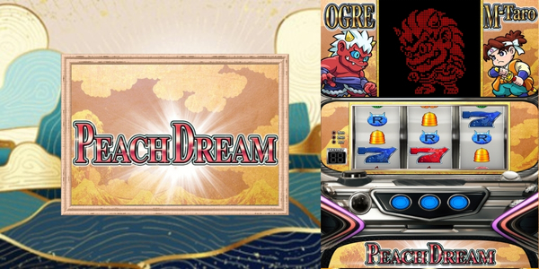 ベラジョンパチンコ館　ピーチドリーム