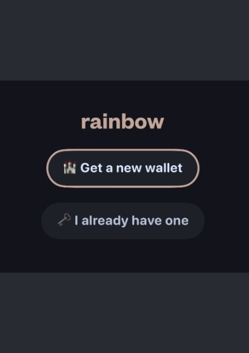 パリマッチのレインボー