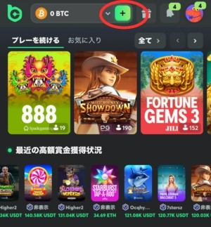 BC game 入金方法