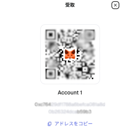 オンラインカジノ USDT 出金
